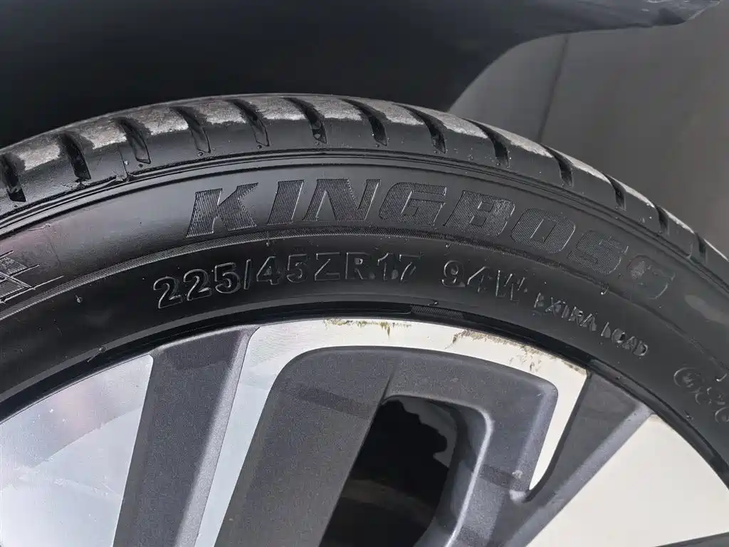 Bora 2023 model 200TSI DSG Yuexing PRO version купить на сайте DeffCars