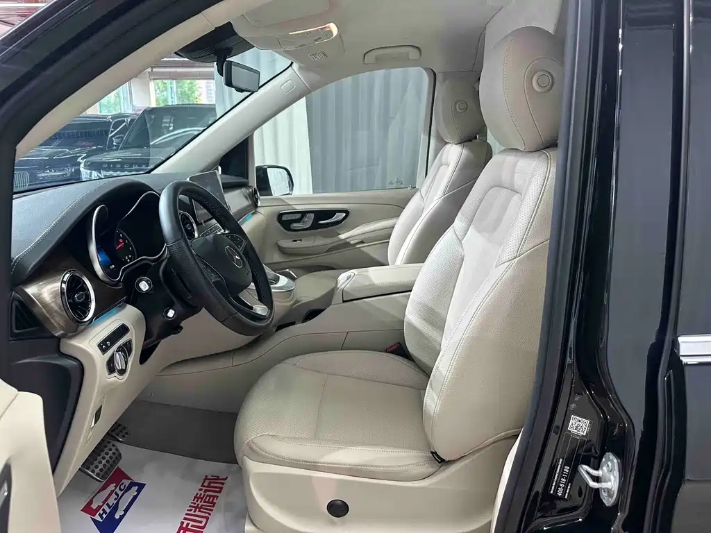 Mercedes-Benz V-Class 2021 V 260 L Long Wheelbase Luxury Edition купить на сайте DeffCars