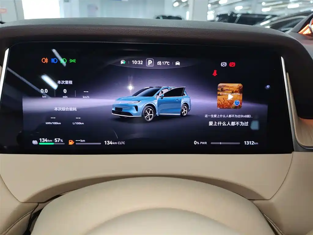 Shangjie H5 2025 extended range Max купить на сайте DeffCars