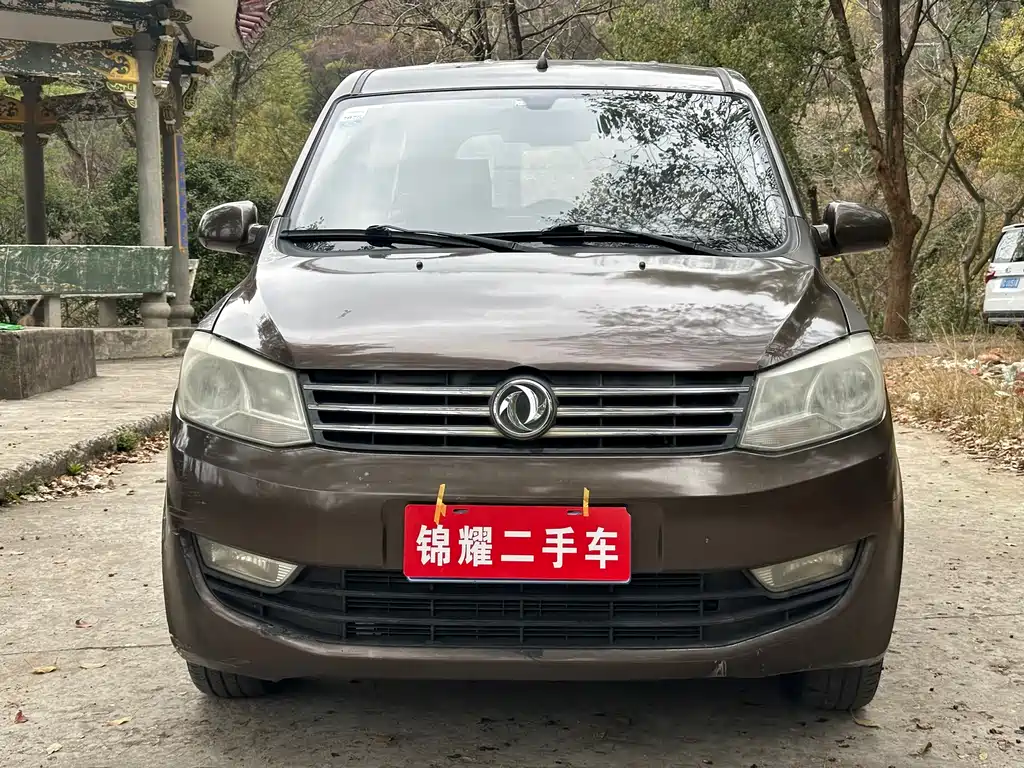 Fengguang 350 2014 1.5L manual basic model купить на сайте DeffCars