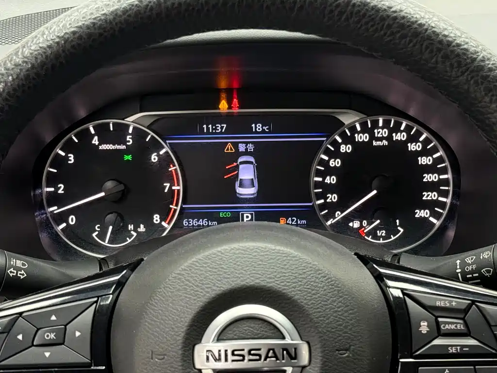 Teana 2020 2.0T XL Upper AD1 Smart Pilot Edition купить на сайте DeffCars