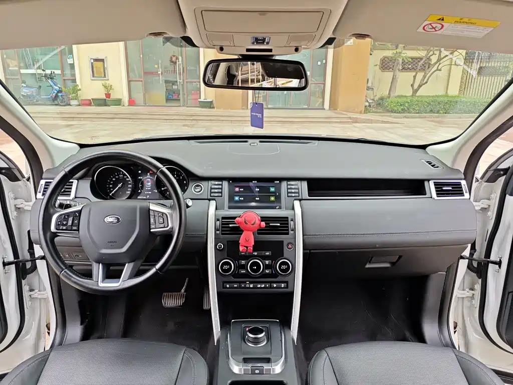 Discovery Shenxing 2019 240PS SE version National V купить на сайте DeffCars