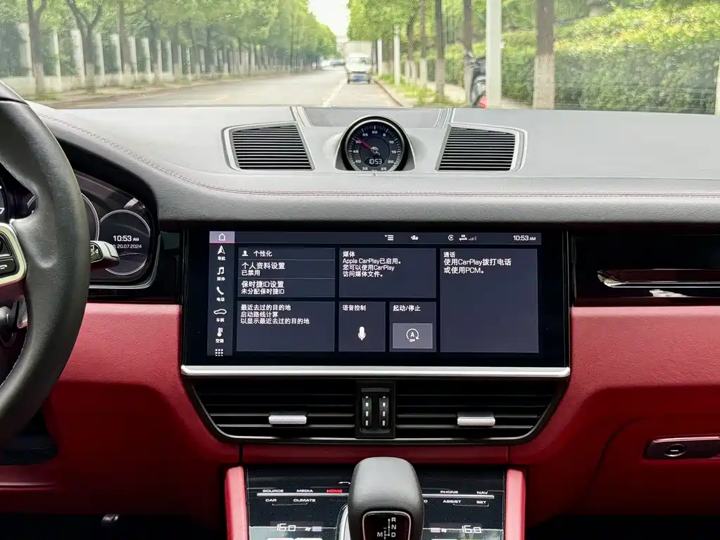 Cayenne 2019 Cayenne 3.0T купить на сайте DeffCars