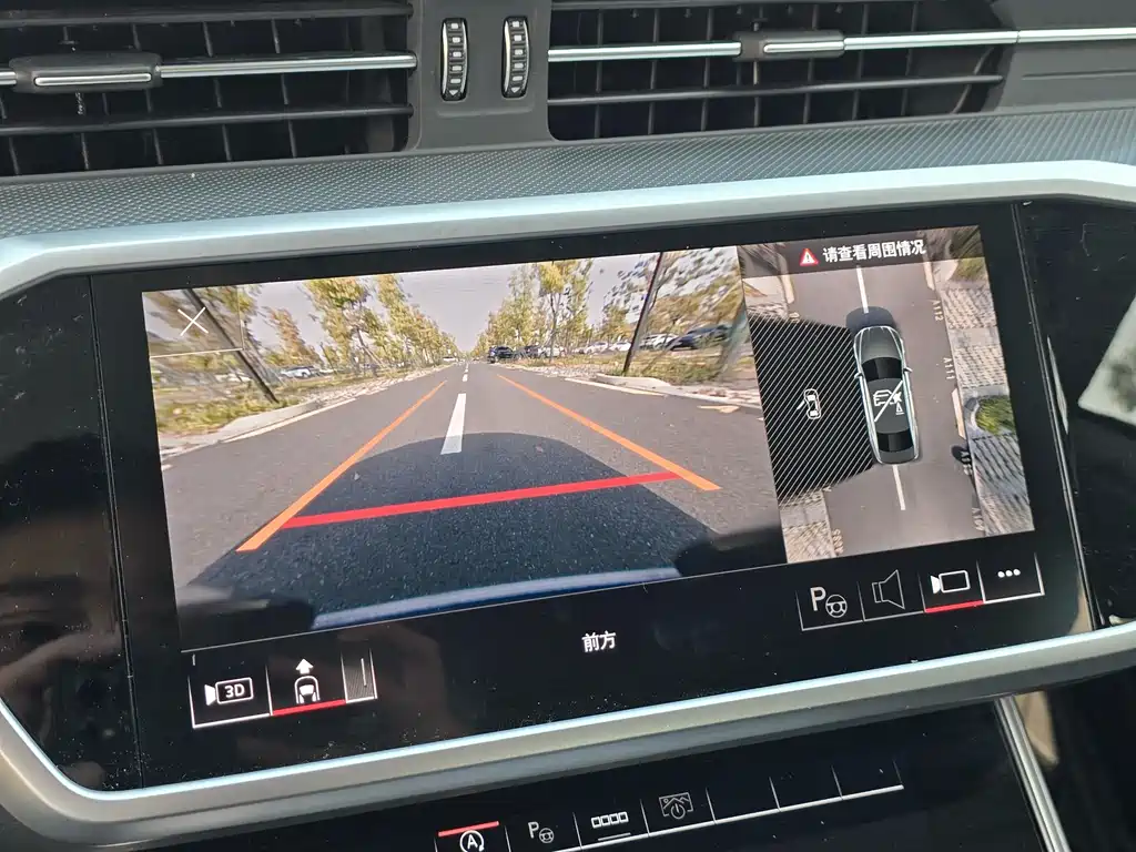 Audi A7L 2024 45TFSI quattro S-line vision type liquid crystal package купить на сайте DeffCars
