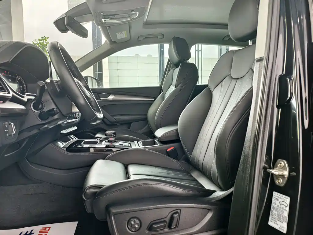 Audi Q5L 2022 40T luxury and dynamic model купить на сайте DeffCars