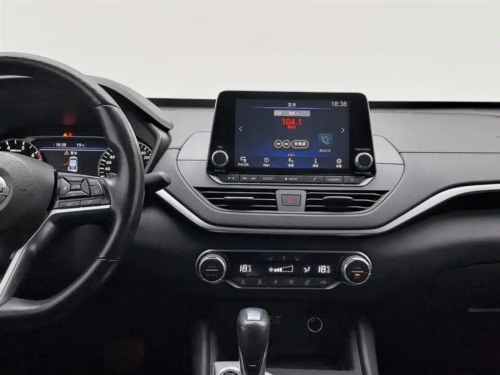 Teana 2020 2.0T XL Upper AD1 Smart Pilot Edition купить на сайте DeffCars