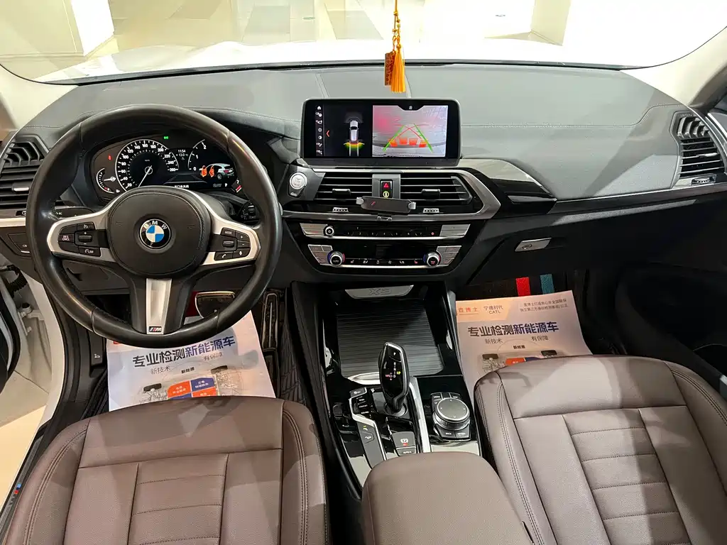 BMW X3 2019 xDrive25i M Sports Package купить на сайте DeffCars