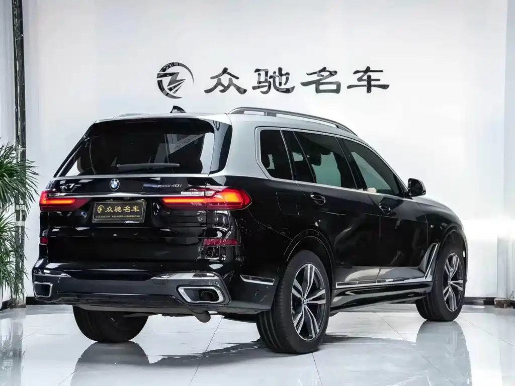 BMW X7 2019 xDrive40i Exclusive M Sports Package купить на сайте DeffCars