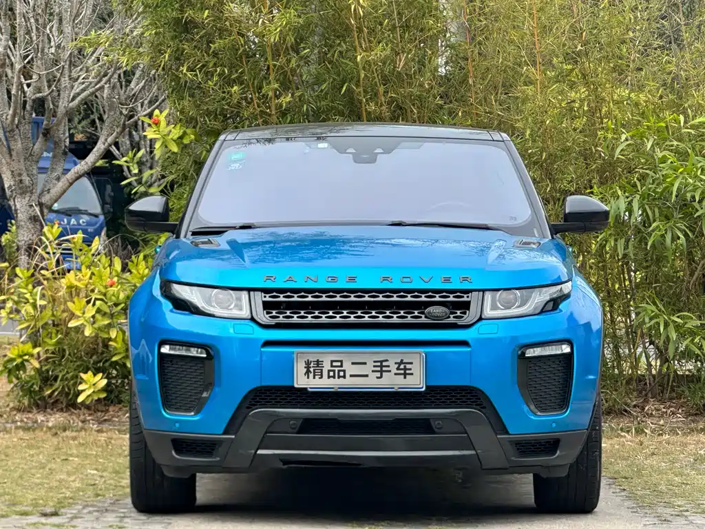 Range Rover Evoque 2018 240PS Moraine Blue Limited Edition купить на сайте DeffCars