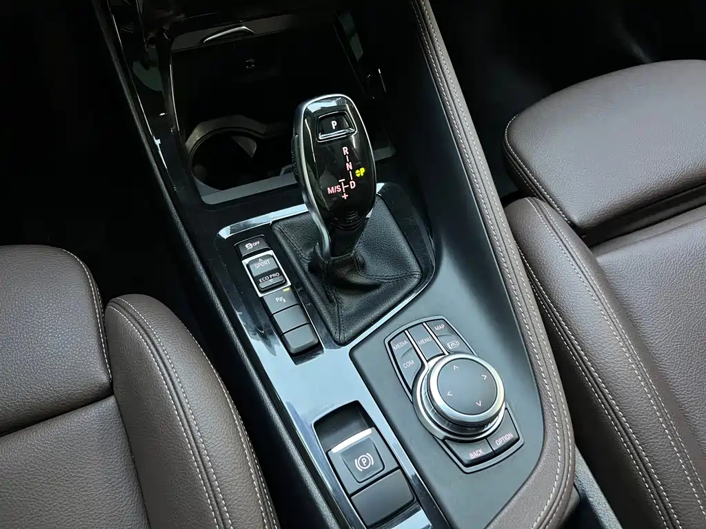 BMW X2 2022 sDrive25i M Sports Package купить на сайте DeffCars