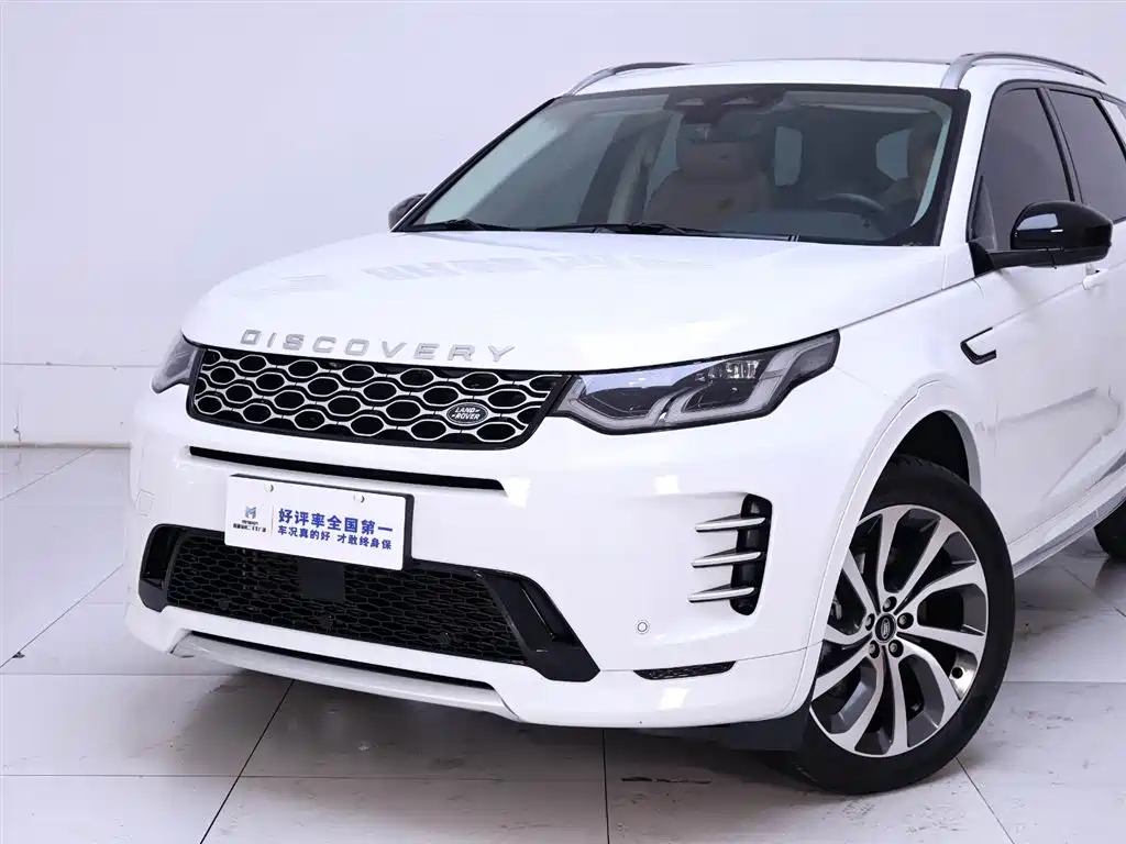 Discovery Sport 2024 Performance Technology Edition купить на сайте DeffCars