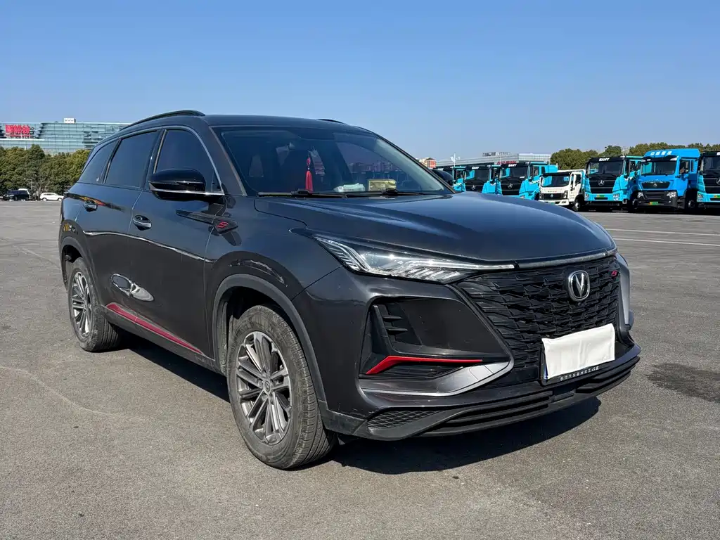 Changan CS75PLUS 2021 1.5T automatic luxury model купить на сайте DeffCars