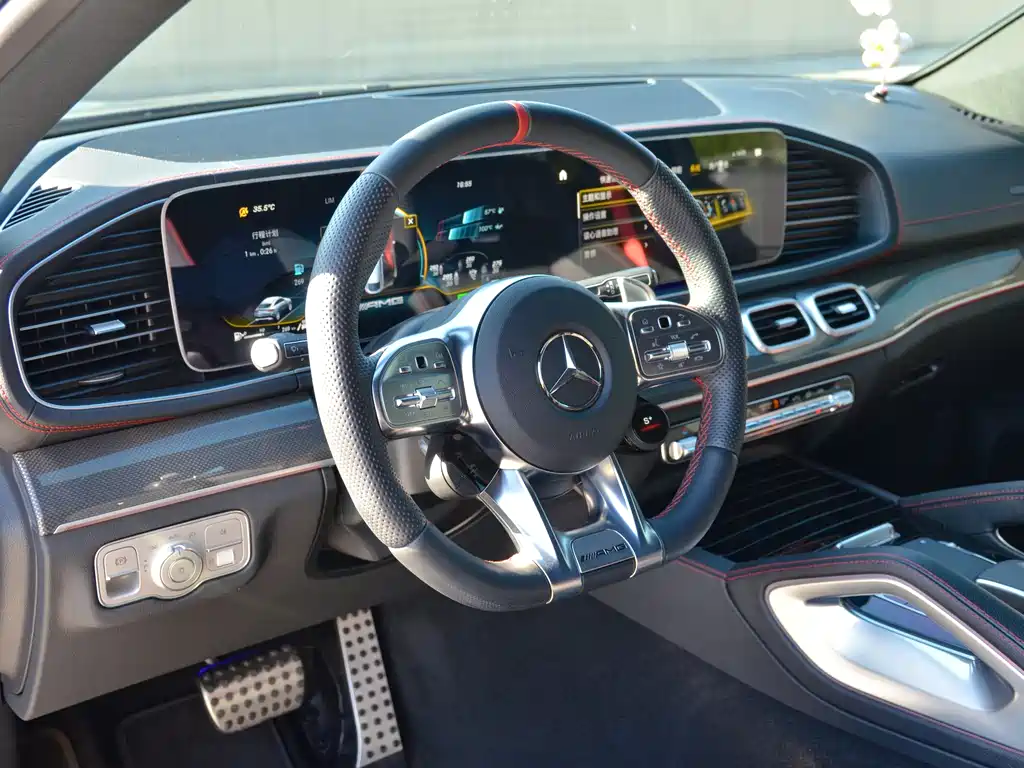 2023 Mercedes GLE Coupe AMG 53 4MATIC+ SUV купить на сайте DeffCars