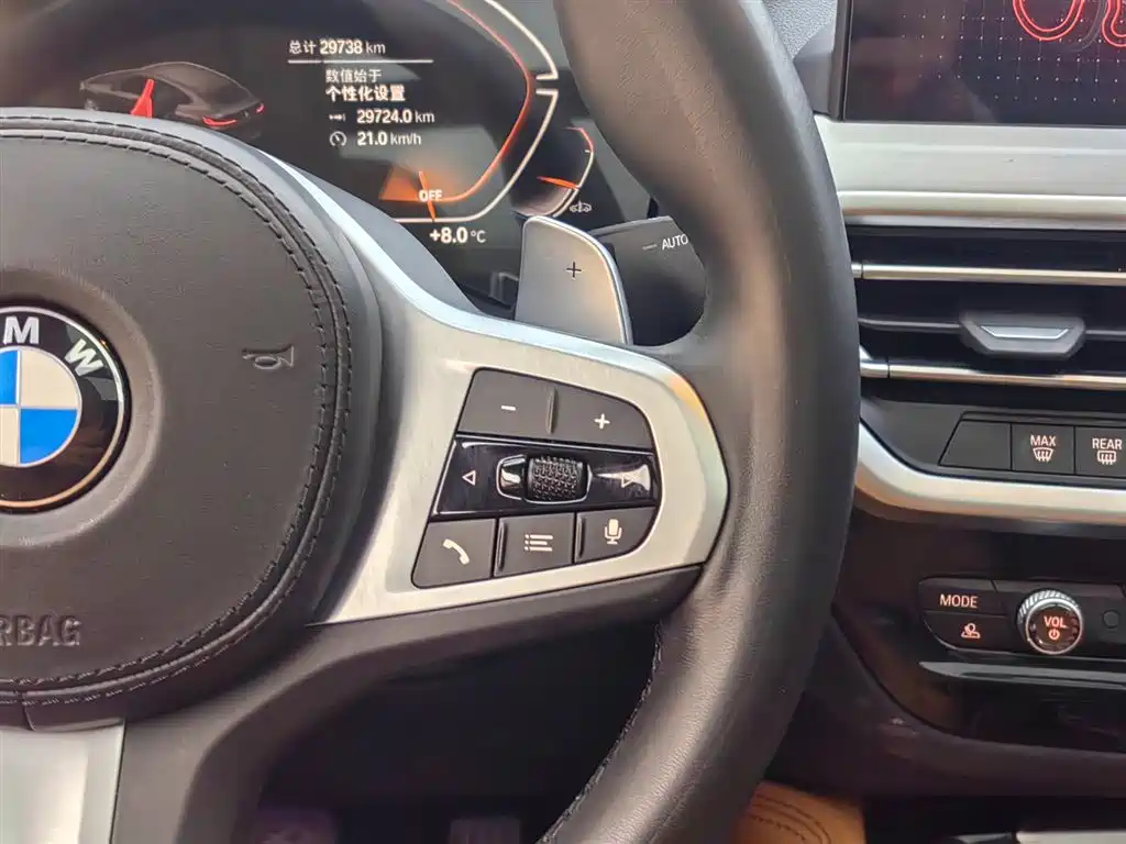 BMW X4 2022 xDrive 25i M Sports Package купить на сайте DeffCars