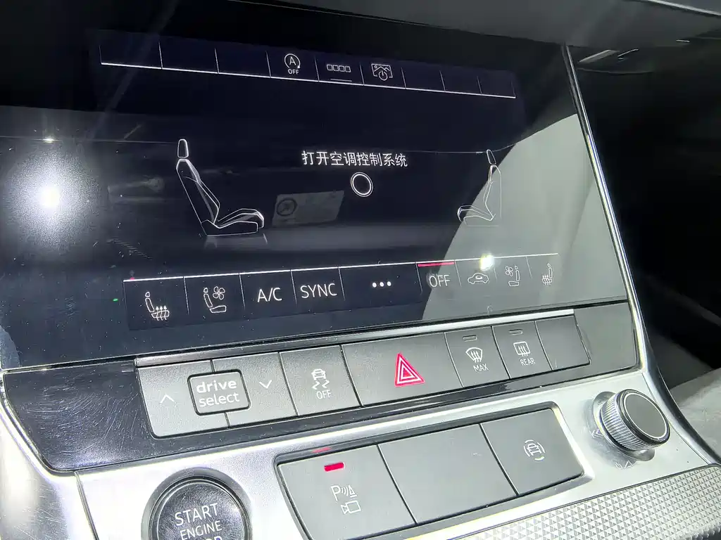 Audi A6L 2021 45 TFSI Premium Dynamic Model купить на сайте DeffCars