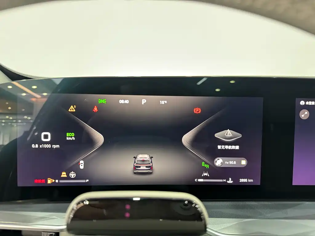 Xingtu Yaoguang 2023 400T two-wheel drive luxury version купить на сайте DeffCars