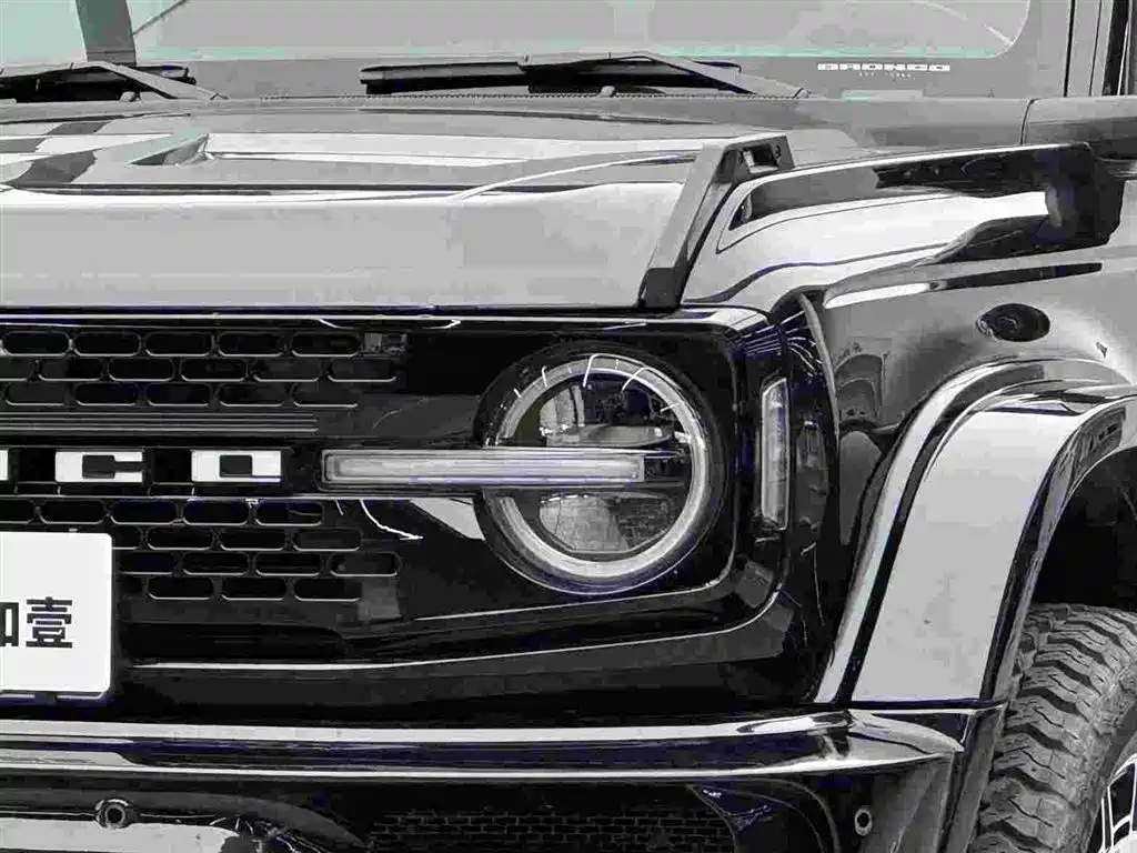 Maisa Ruima 2024 P520 купить на сайте DeffCars