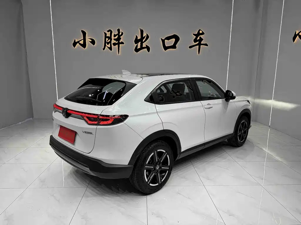 Binzhi 2023 1.5L CVT technology version купить на сайте DeffCars