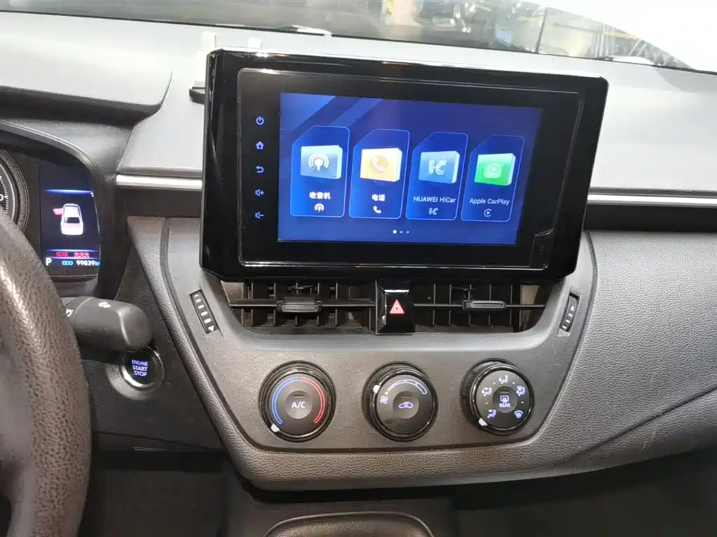 Corolla 2022 1.2T S-CVT Pioneer PLUS Edition купить на сайте DeffCars
