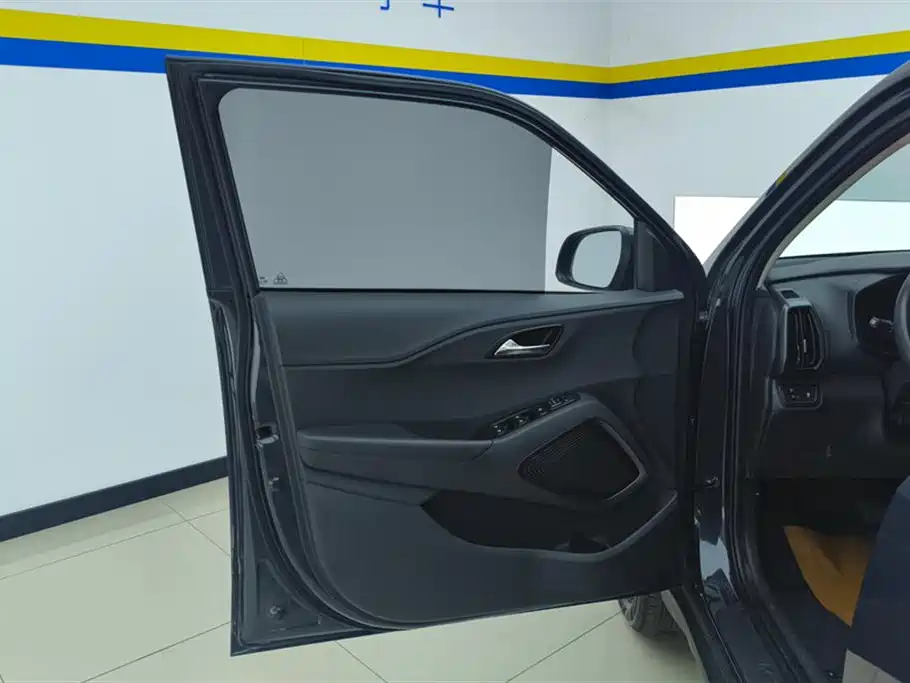 Beijing Hyundai ix35 2021 2.0L automatic two-wheel drive GLS leading version купить на сайте DeffCars