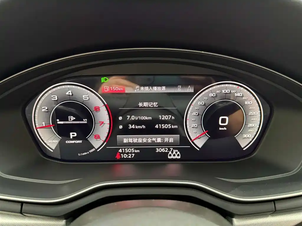Audi A5 imported 2023 Sportback 40 TFSI fashionable and dynamic купить на сайте DeffCars