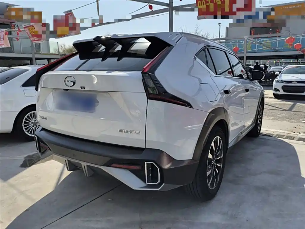 Yingku 2022 1.5T Supernova Pro Edition купить на сайте DeffCars