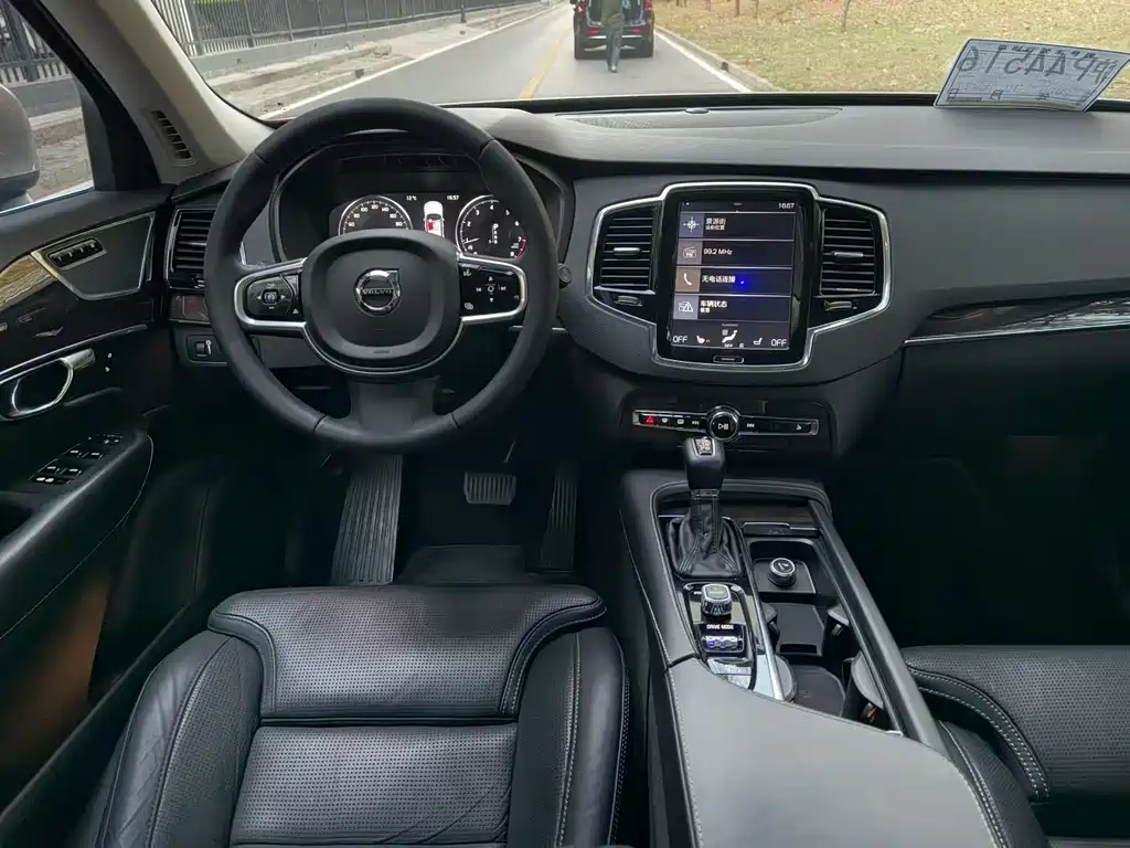 Volvo XC90 2017 T6 Zhiya Edition 5 seats купить на сайте DeffCars