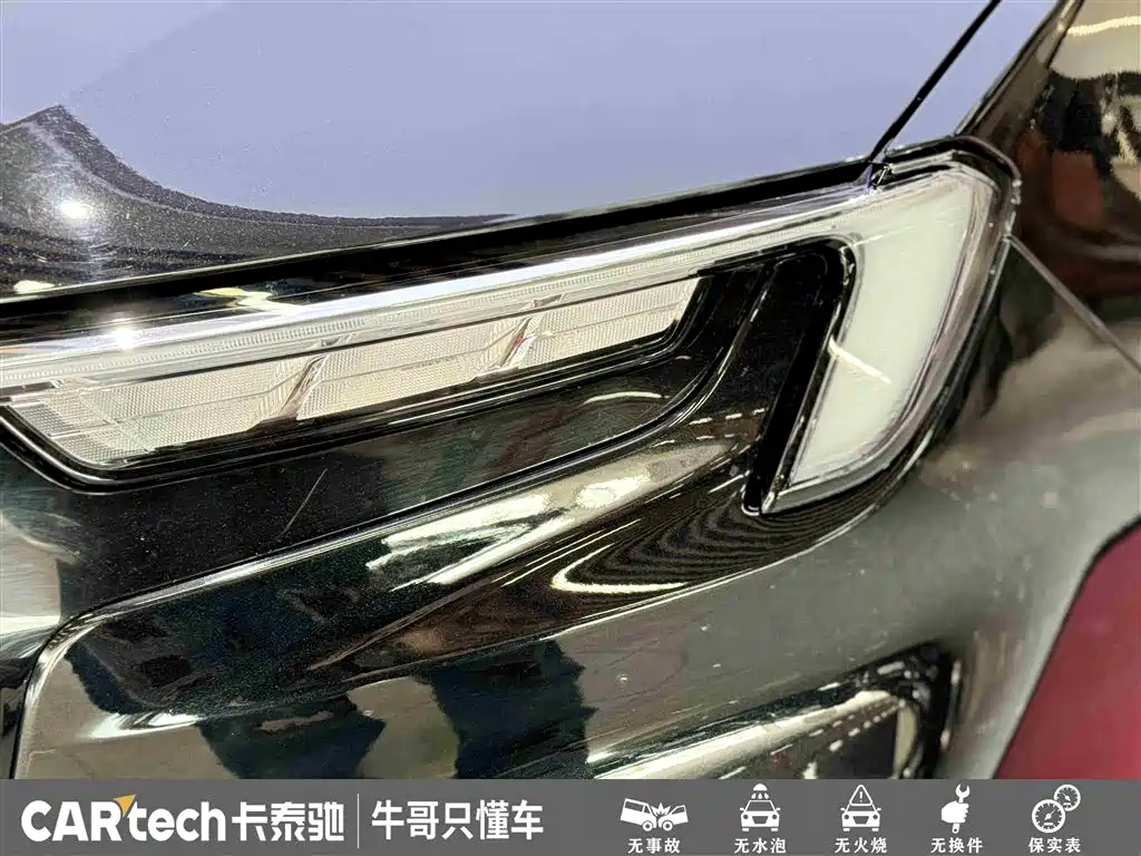 Lingyu 2023 EcoBoost 225 collar type 7 seats (2/2/3) купить на сайте DeffCars