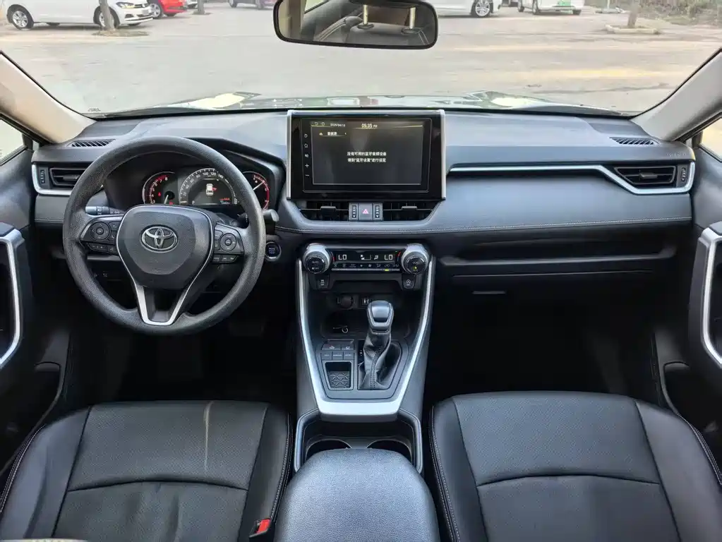 RAV4 Rongfang 2020 2.0L CVT two-wheel drive fashion version купить на сайте DeffCars