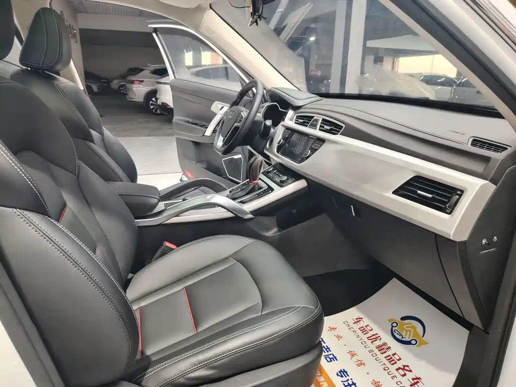 Boyue (Atlas) 2018 1.8TD Automatic 2WD Intelligent Connected 4G Internet Edition купить на сайте DeffCars