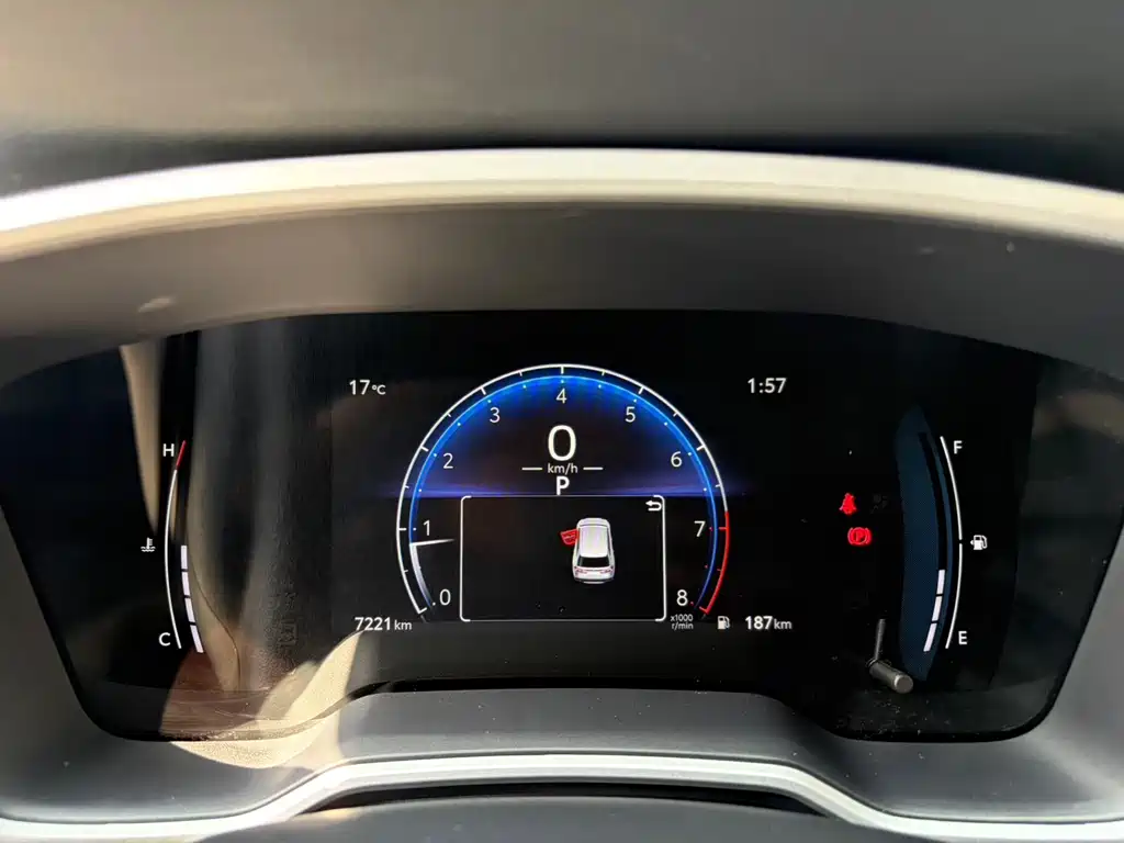 Fenglanda 2024 2.0L CVT elite plus version купить на сайте DeffCars