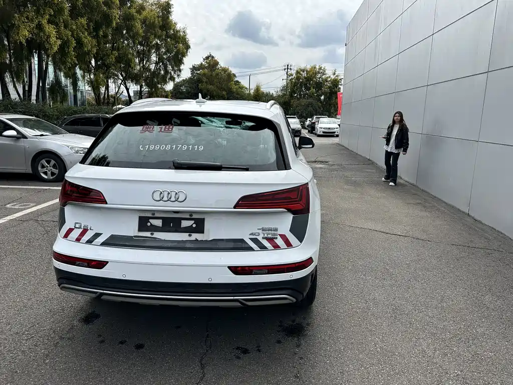 Audi Q5L 2022 40T luxury and dynamic model купить на сайте DeffCars