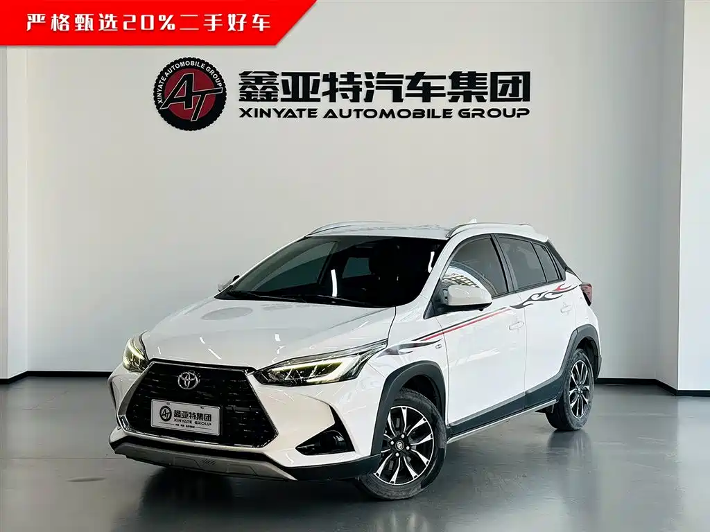 YARiS L Zhixuan 2020 Zhixuan X 1.5L CVT leading version купить на сайте DeffCars