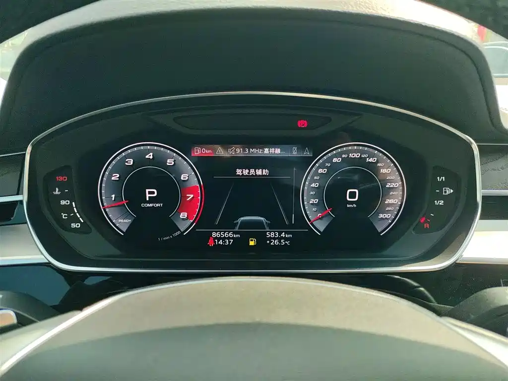 Audi A8 2021 A8L 50 TFSI quattro comfort type купить на сайте DeffCars