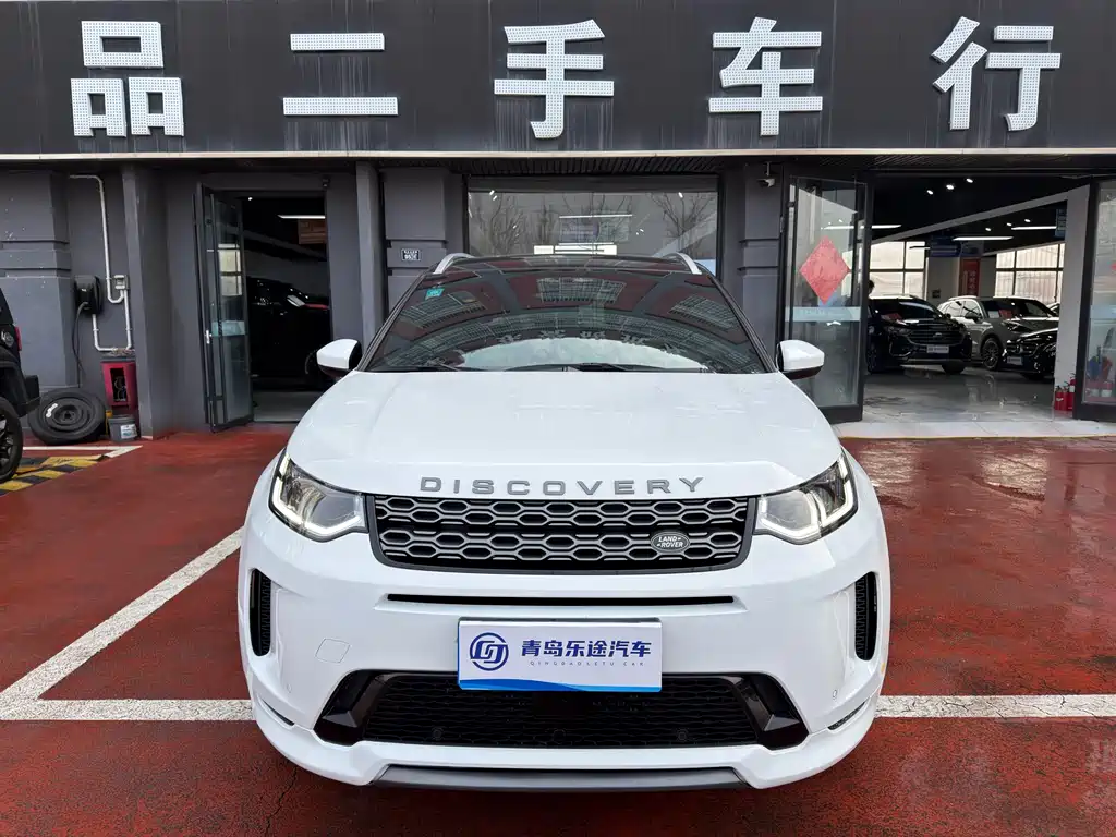 Discovery Sport 2021 249PS R-Dynamic SE Performance Technology Edition 5-seater купить на сайте DeffCars