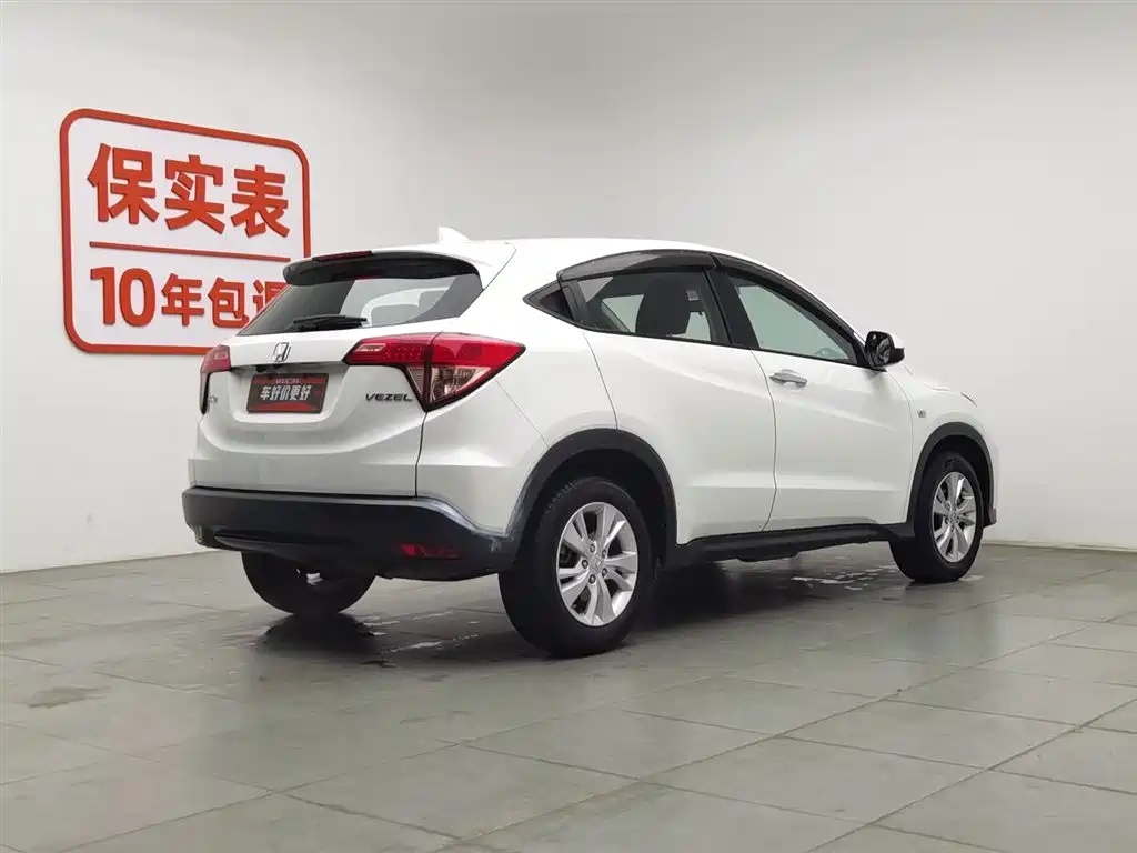 Binzhi 2017 1.5L CVT two-wheel drive comfort model купить на сайте DeffCars