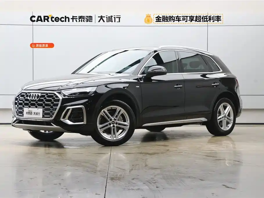 Audi Q5L 2022 40T luxury and dynamic model купить на сайте DeffCars