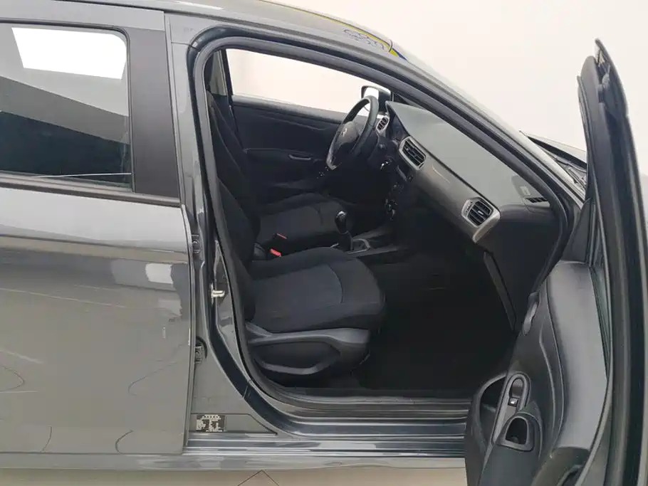 Elysee 2014 1.6L manual fashion model купить на сайте DeffCars