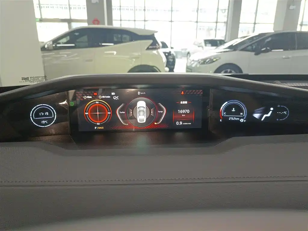 Changan UNI-V 2024 1.5T premium model купить на сайте DeffCars