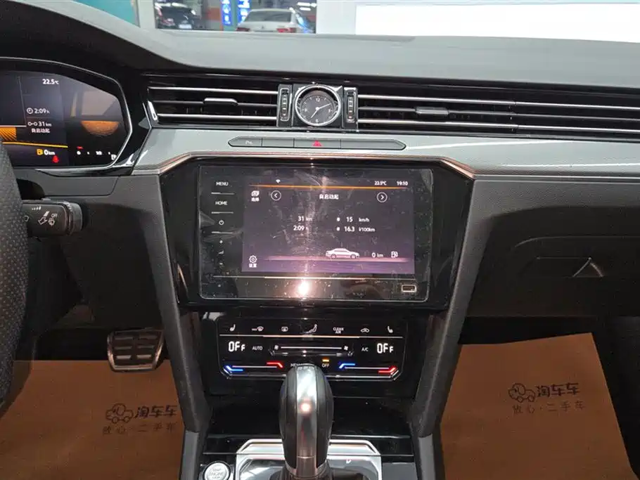 Magotan 2023 2 million commemorative edition 330TSI DSG leading model купить на сайте DeffCars