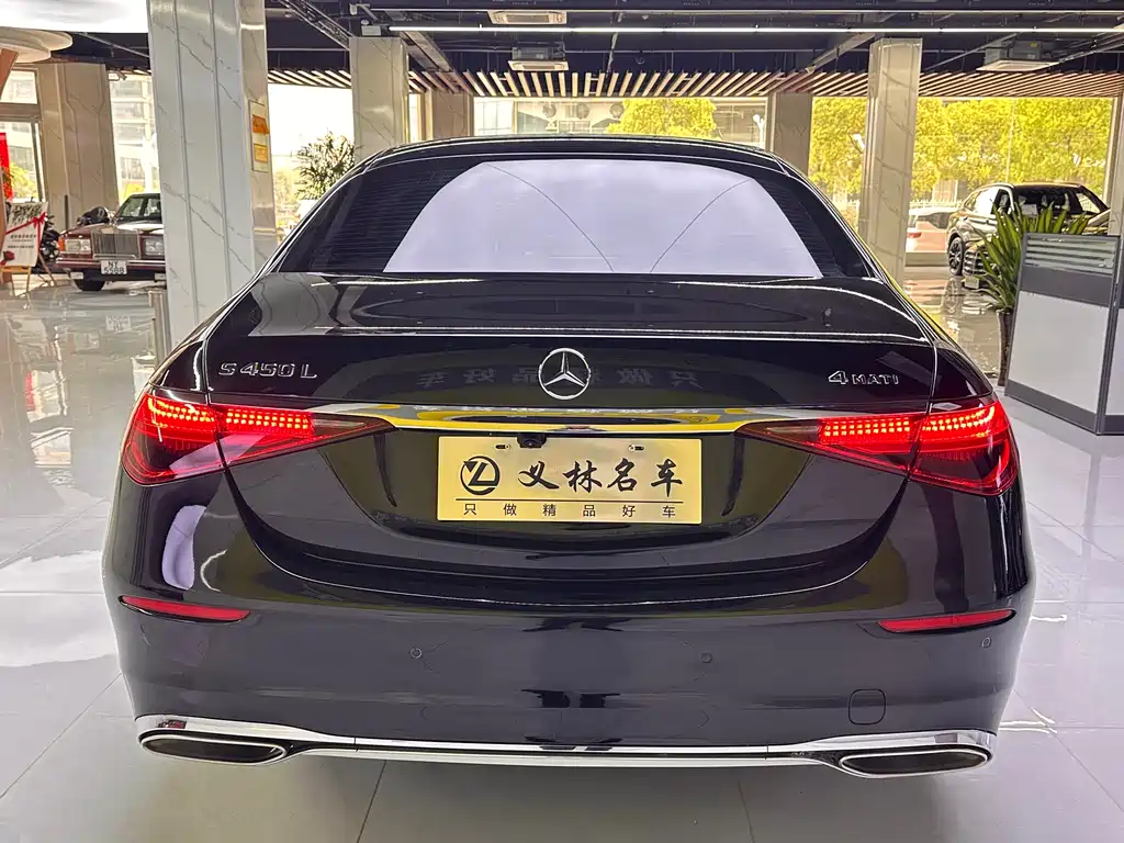 Mercedes-Benz S-Class 2022 S 400 L Business Type купить на сайте DeffCars