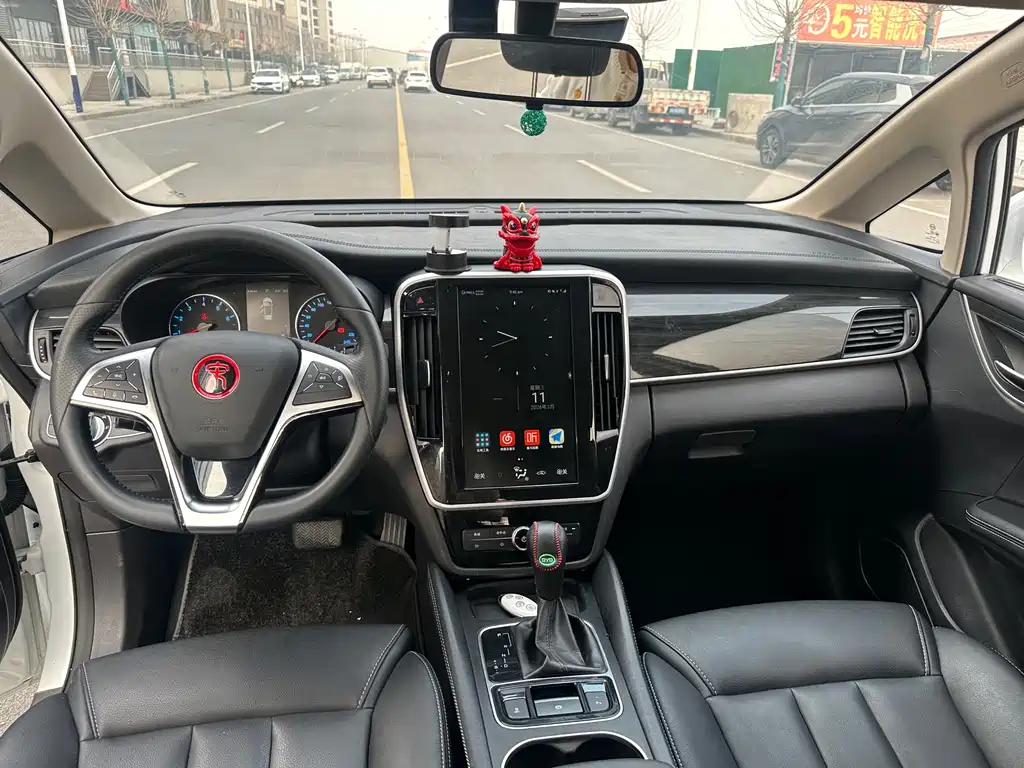 Song MAX 2017 1.5T automatic smart connection premium model 7 seats купить на сайте DeffCars