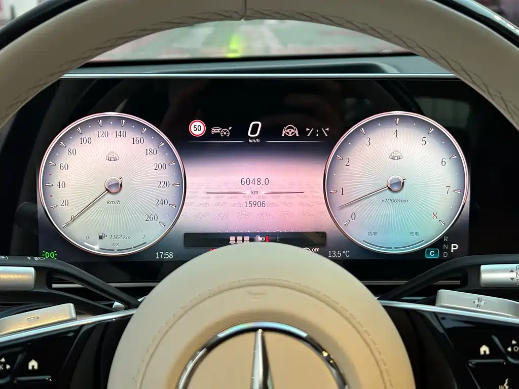 Maybach S-Class 2025 S 480 4MATIC купить на сайте DeffCars