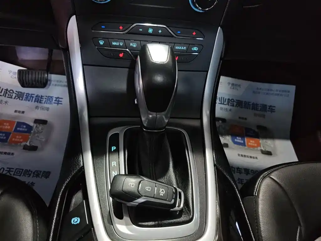 Ruijie 2016 EcoBoost 245 four-wheel drive Hao Rui 7 seats купить на сайте DeffCars