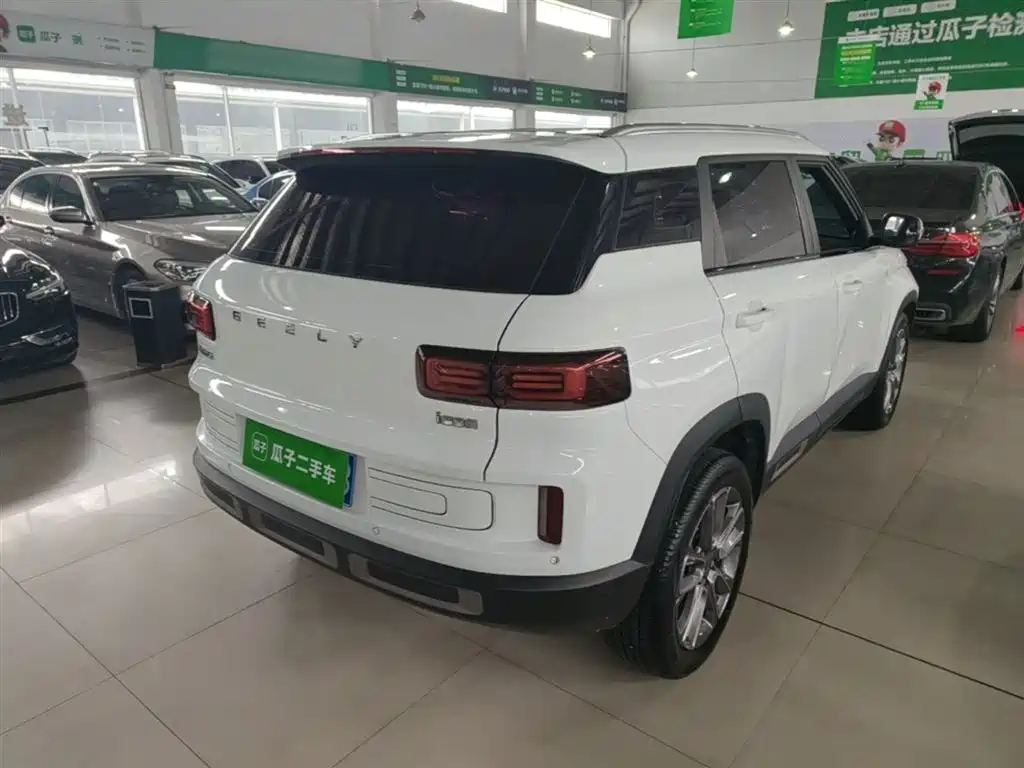 Geely ICON 2020 1.5TD i7 BSG купить на сайте DeffCars