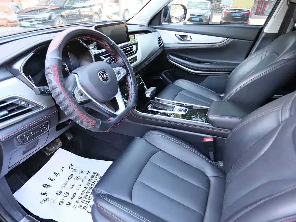 Changan CS75 2020 280T DCT Premium National VI купить на сайте DeffCars