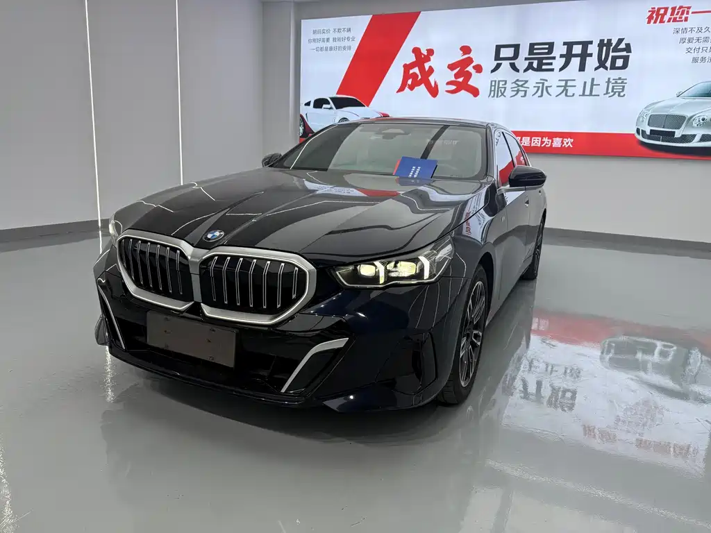 BMW 5 Series 2024 530Li xDrive M Sports Package купить на сайте DeffCars