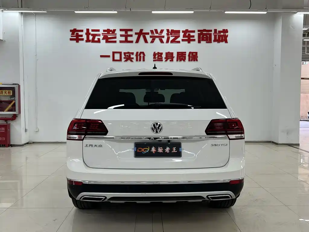Touron 2019 380TSI four-wheel drive luxury version National VI купить на сайте DeffCars