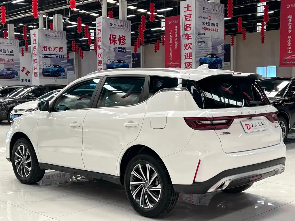 Vision X6 2021 PRO 1.4T Automatic Premium Type купить на сайте DeffCars