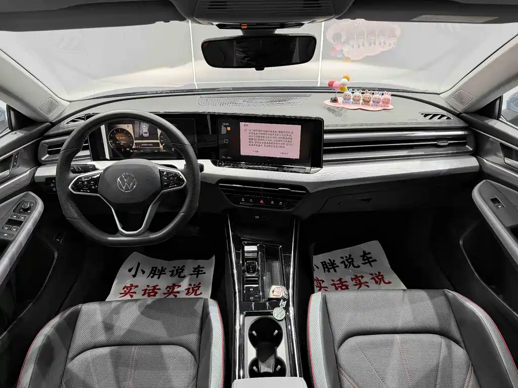 Lingdu 2023 Lingdu L 280TSI DSG Hot Edition купить на сайте DeffCars